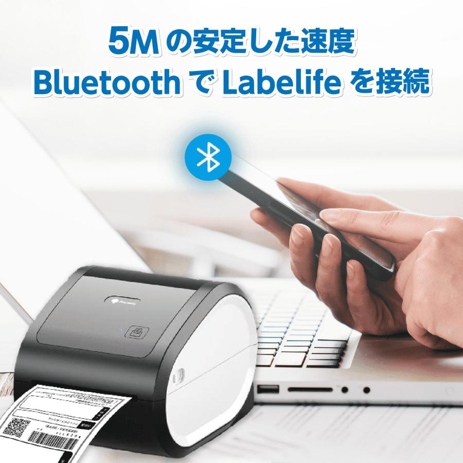 Phomemo】 D520-BT スマホ対応 PC対応 感熱ラベル Bluetooth接続 4×6
