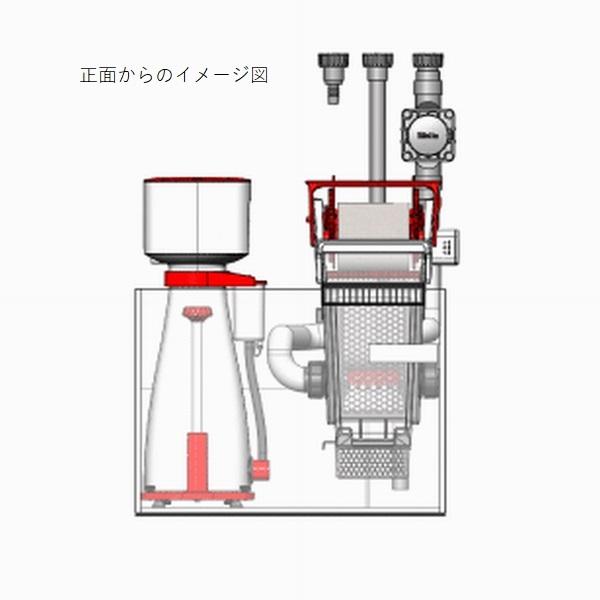 レッドシー リーファーG2+ 170フランジ付き ブラック Red sea REEFER