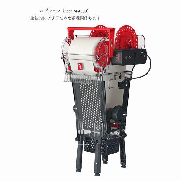 テリーRed Sea リーファ170G2+ 引き取り限定 テリーRed Sea リーファ