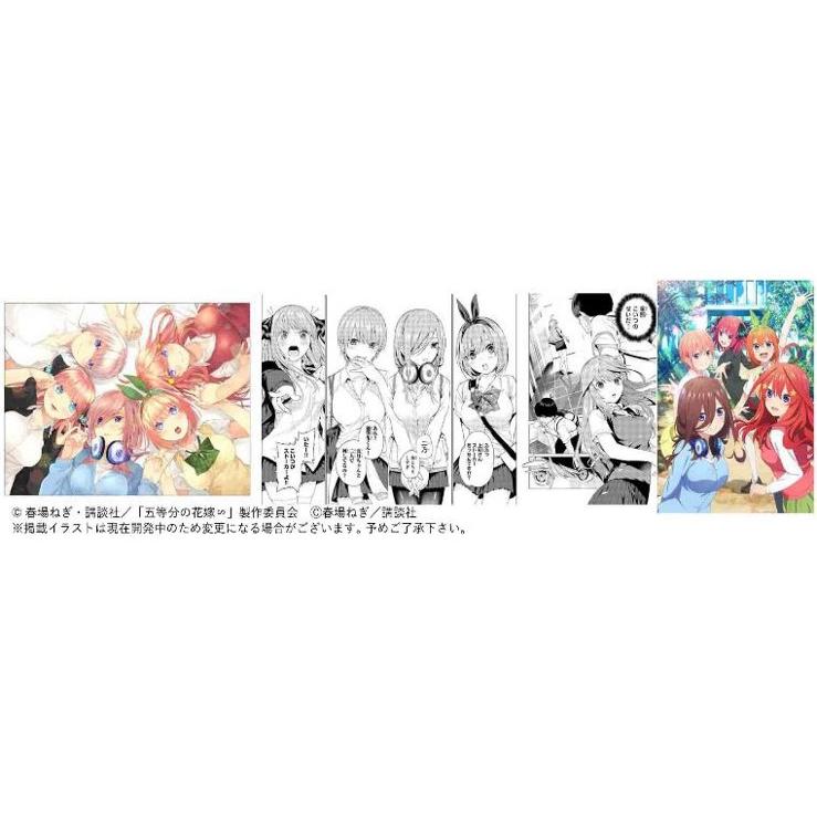 五等分の花嫁カードゲームvol.1 初版1カートンブースターパック