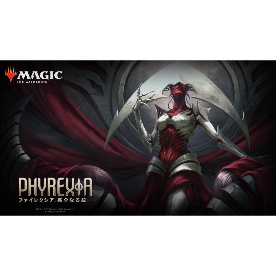 ウィザーズ・オブ・ザ・コースト MTG コレクター・ブースター