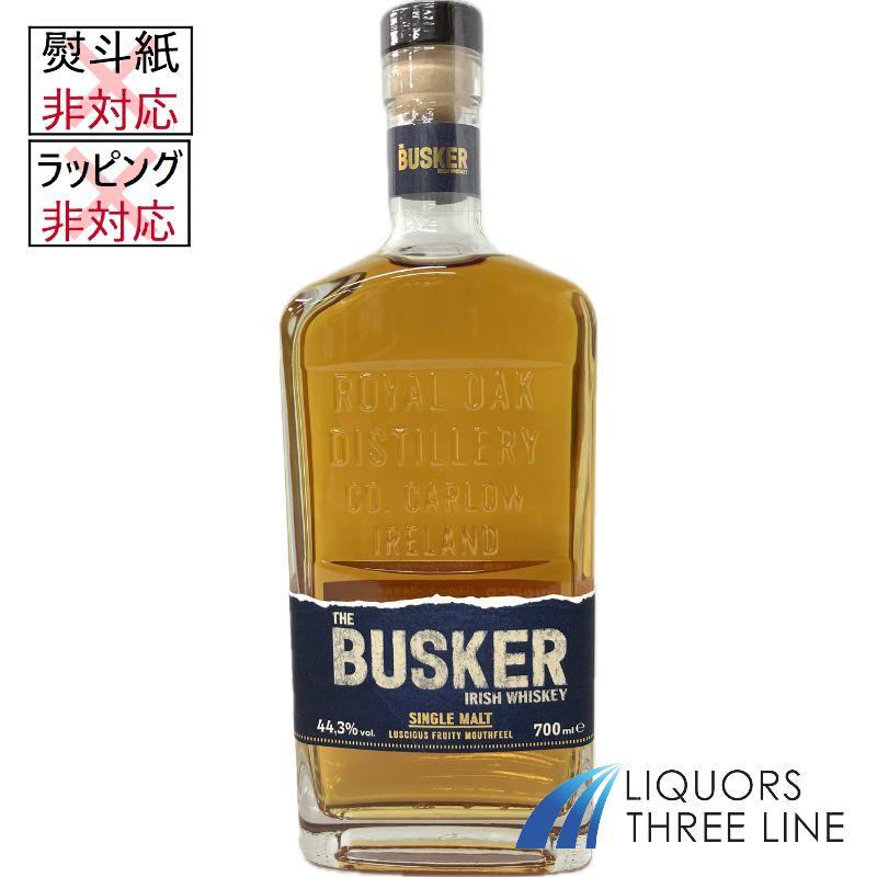 正規☆青ラベル】バスカー シングルモルト アイリッシュ 44.3度 700ml
