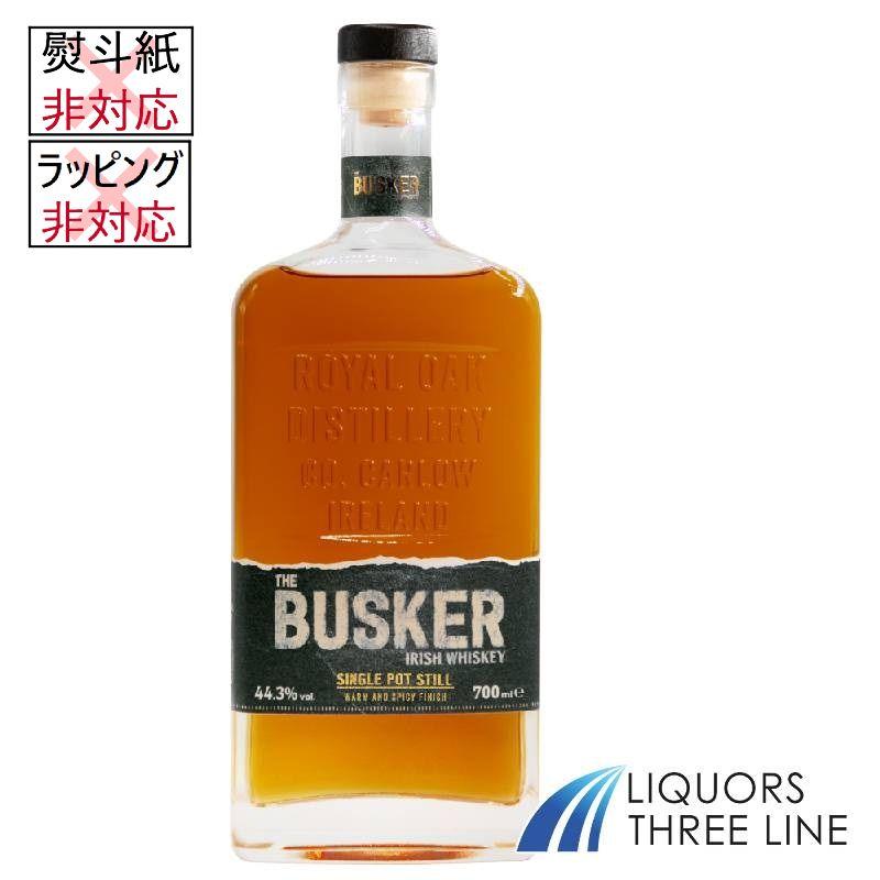 正規☆グレーラベル】バスカー シングルポットスチル アイリッシュ