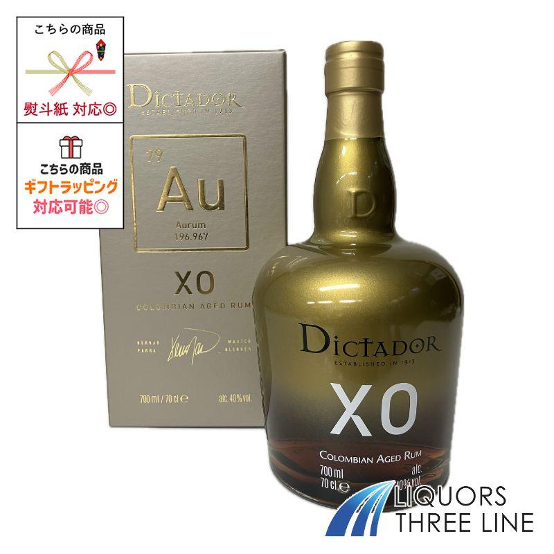 G522 ディクタドール パーペチュアル XO 40度 700ml Amazon.co.jp
