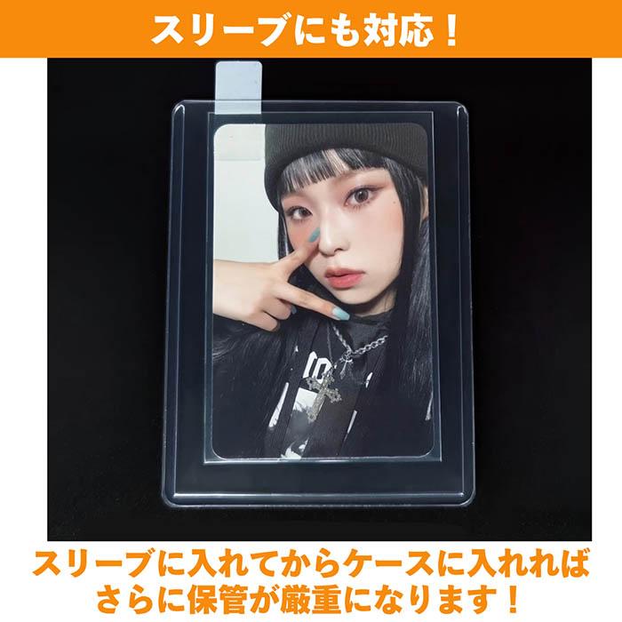 トップローダー 50枚 硬質ケース カードローダー サイドローダー 35pt