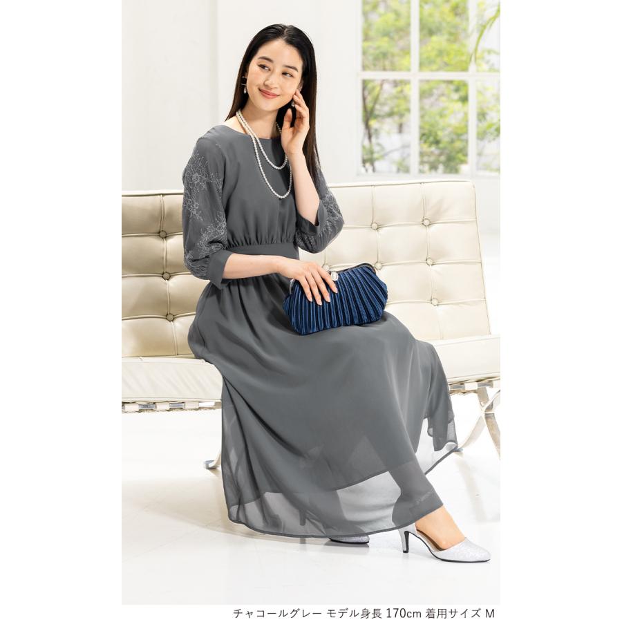 AddRouge（アッドルージュ） 【洗える】 フォーマル パーティードレス