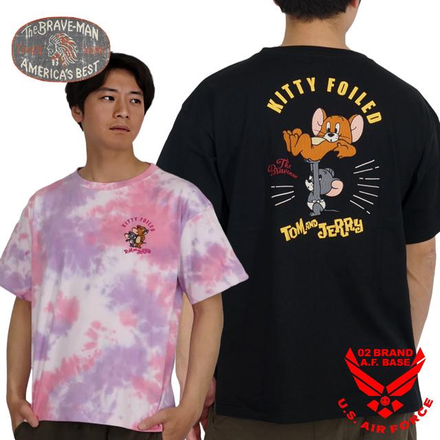 SHY BRAVE THE STORM Tシャツ SHY BRAVE THE STORM Tシャツ SHY