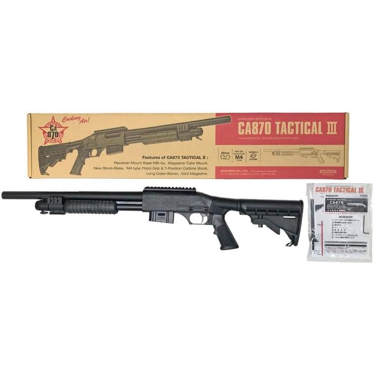 マルゼン ショットガンCA870タクティカル III【エアーコッキング】※18