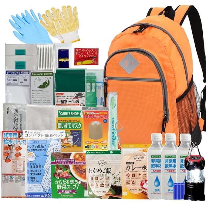 防災セット 1人用 防災グッズ 防災リュック 25点セット 非常用