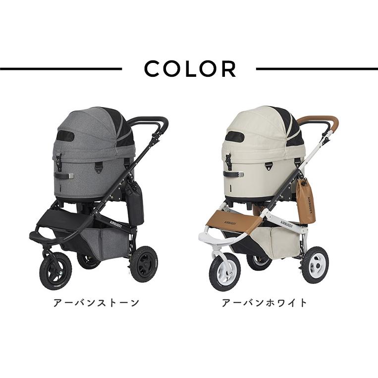 peony8⠀】エアバギードーム3フレーム AIRBUGGY 購入特典付き!! ドーム