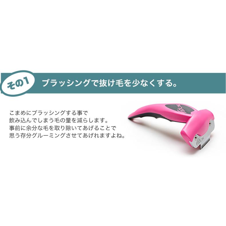 ロイヤルカナン（ROYAL CANIN） ヘアボール ケア 400g / 毛玉が気に