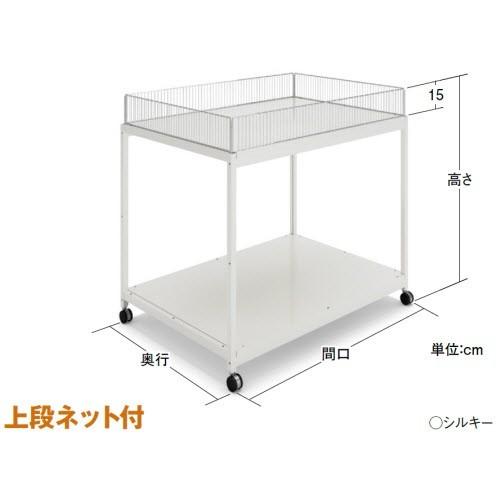 ZYワゴンA(W120×D60×H90） 中日販売 業務用 陳列棚 スーパー コンビニ