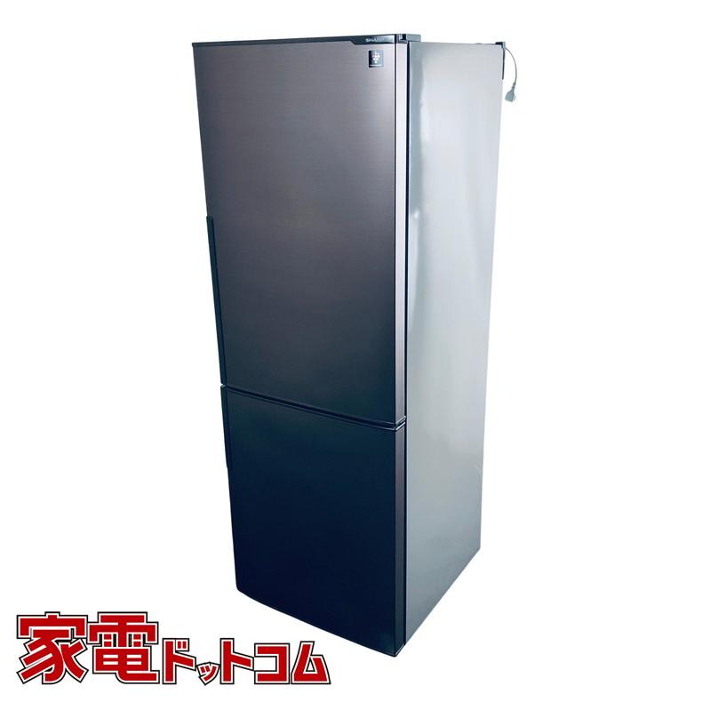 SHARP / シャープ SJ-PD27C-T 冷蔵庫 271L 2017年製