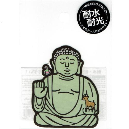 カミオジャパン 【耐水・耐光】ミニデコステッカー 大仏 : シール