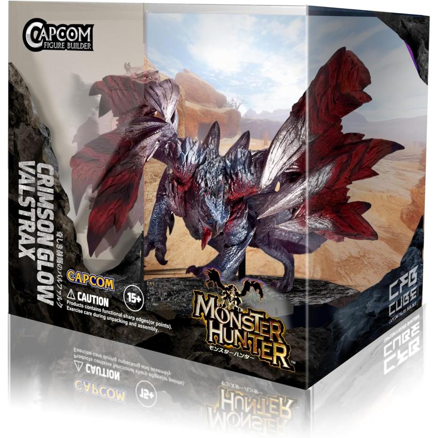 モンスターハンター CAPCOM FIGURE BUILDER CUBE MONSTER HUNTER 4体