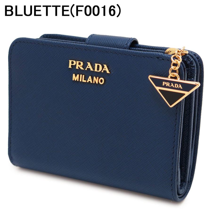 PRADA（プラダ） 折財布 レディース 1ML018 2CGD 二つ折り財布