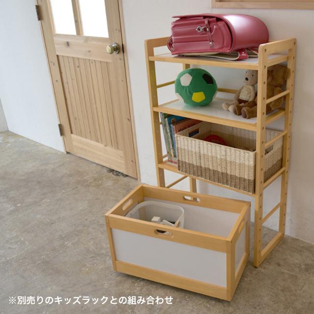Kidzoo おもちゃ箱 キャスター付き 木製 トイボックス 収納ボックス 幅