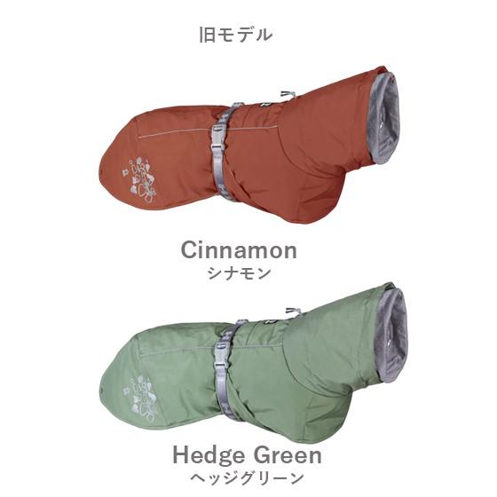 Hurtta フルッタ ドッグジャケット エクストリームウォーマー 小型用