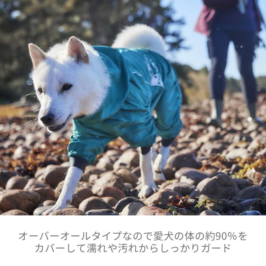 Hurtta】【フルッタ】・ドッグレインコート 「MudVenture Overall ECO