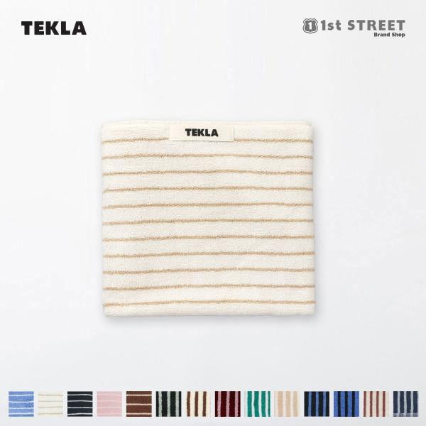 TEKLA（テクラ） 正規販売店 タオル 50×90cm ハンドタオル ストライプ
