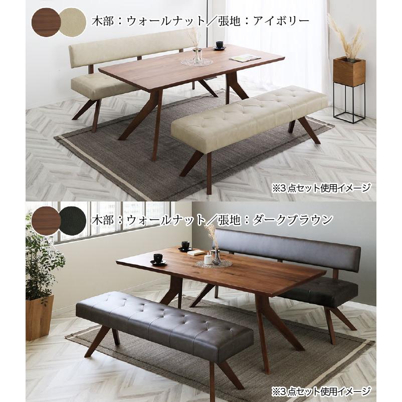 ベンチ ダイニングベンチ ベンチソファ 幅160cm 160ベンチ ダイニング