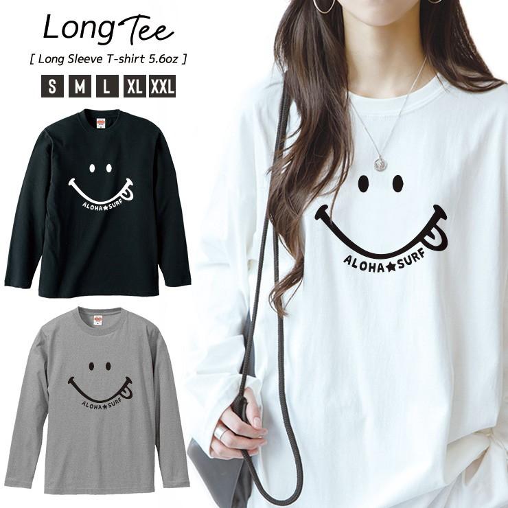 Tシャツ レディース ロンT 長袖 ユニセックス クルーネック Uネック