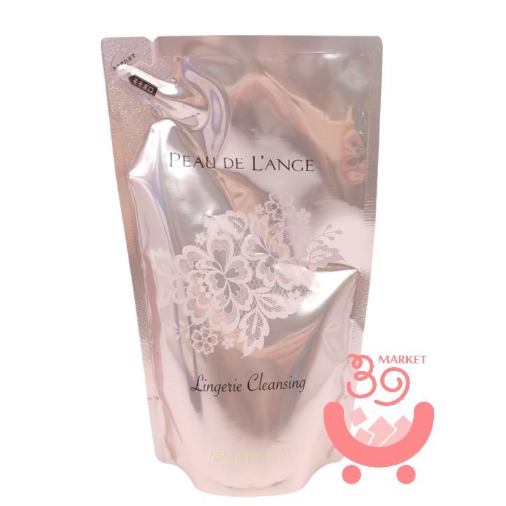 マルコ MARUKO ランジェリー洗剤 レフィル2個 (＋空ボトル) マルコ