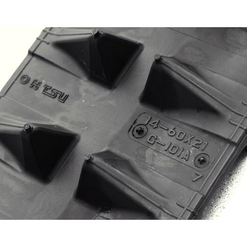 ホンダ（HONDA） 除雪機 クローラー 14-60×21 : K-net - 通販 - Yahoo