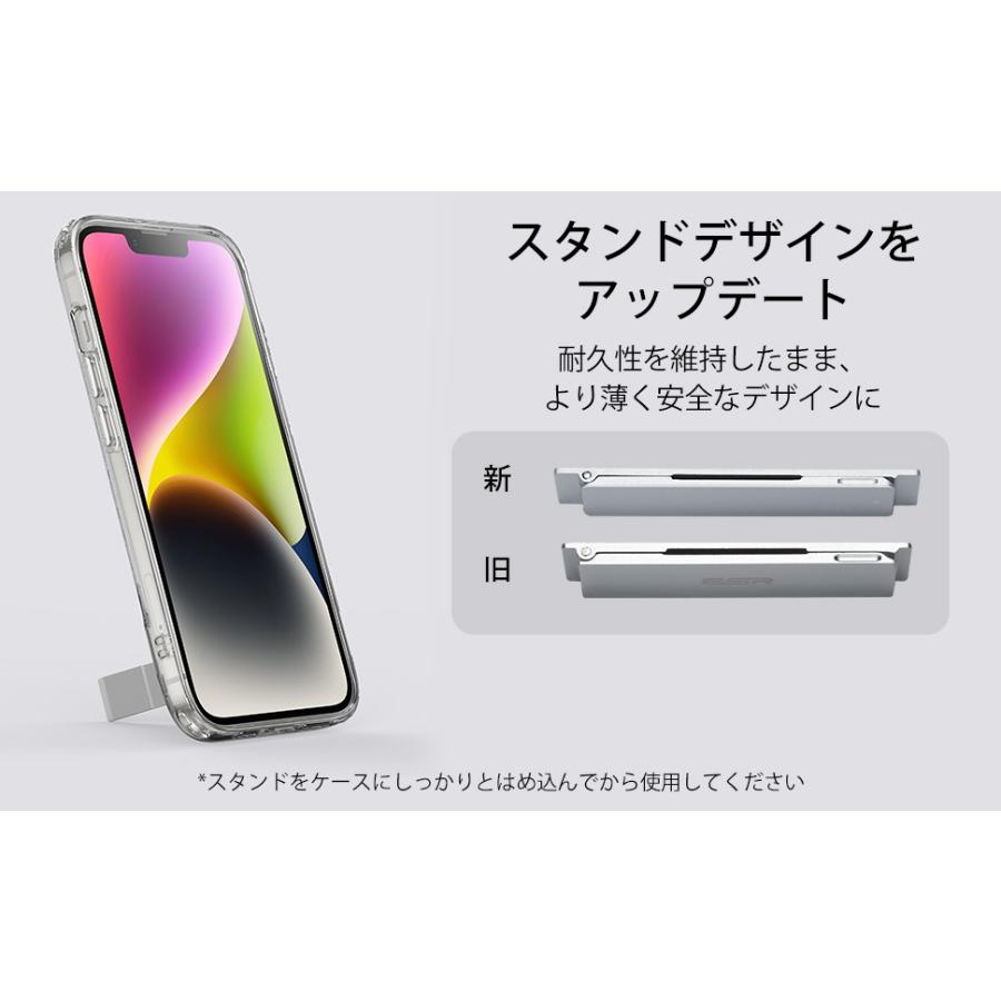 ESR ESR iPhone 14/13/14 Pro/14 Plus/14 Pro Max メタルキック