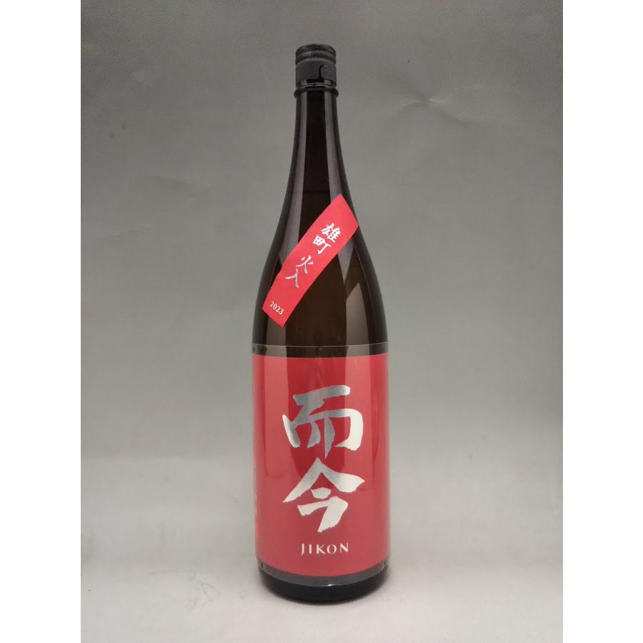 而今 雄町 火入れ 純米吟醸 720ml 2025年5月詰 ギフト お年賀 御年賀