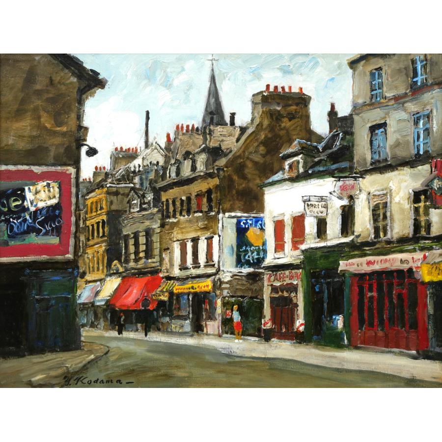 バリの風景画 Galuh作 バリの風景画 Galuh作 バリの風景画