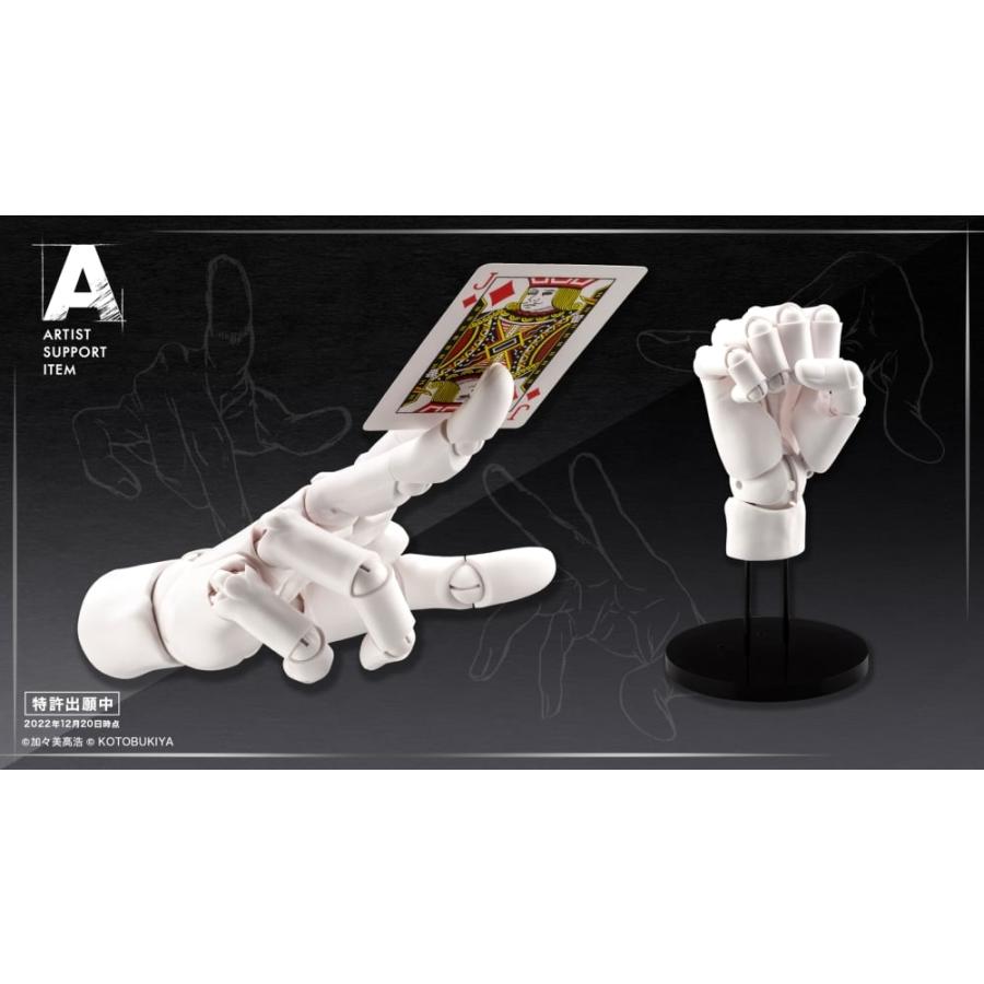 コトブキヤ ハンドモデル 右手 ホワイト 白 ARTIST SUPPORT ITEM