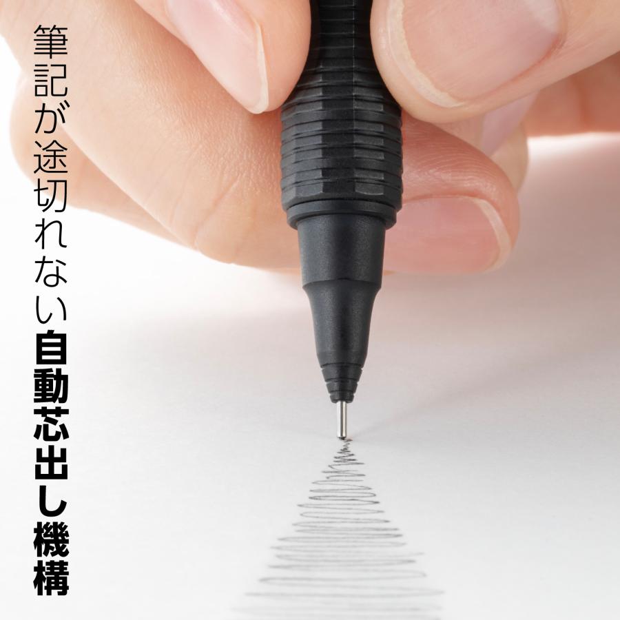 オレンズ 予約 限定 ぺんてる オレンズネロ限定カーボンブラックセット