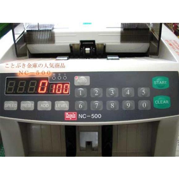 エンゲルス 紙幣計数機 NC-500 Engels 新品 ノートカウンター 紙幣
