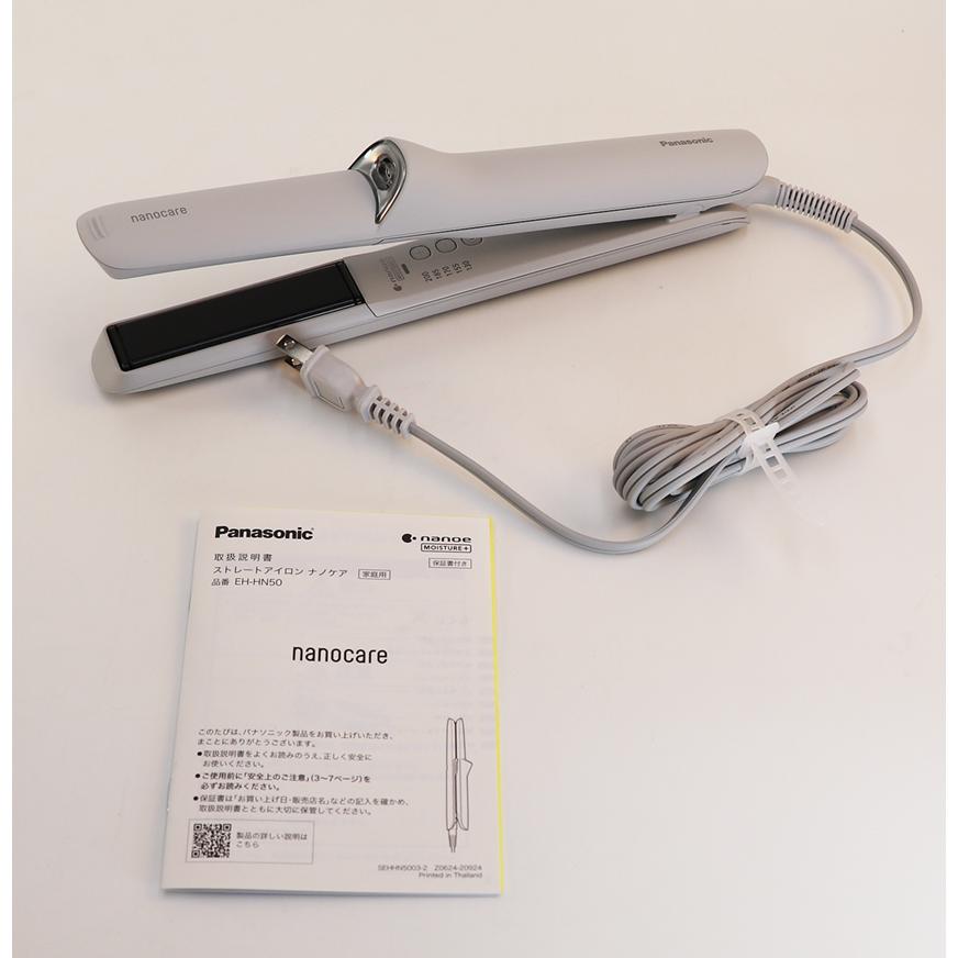 Panasonic（パナソニック） 【保証付】【国内正規品】Panasonic