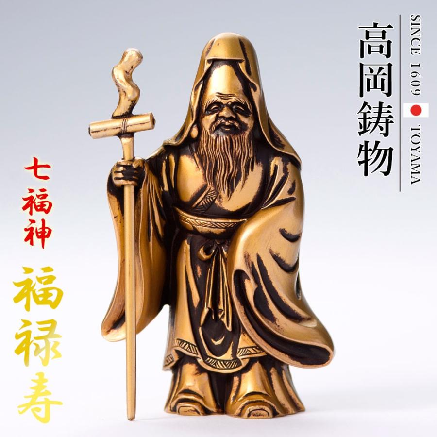 七福神七客 七福神- 维基百科，自由的百科全书