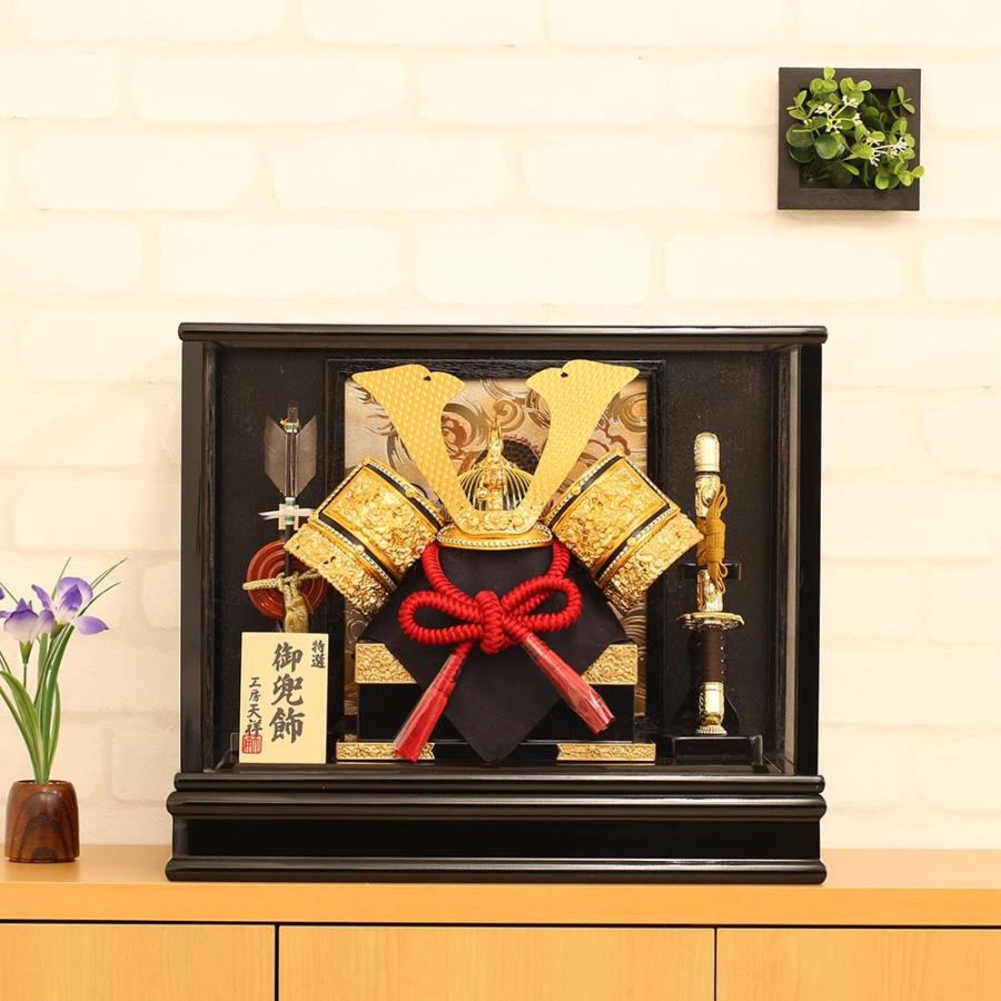 五月人形 工房天祥オリジナル ケース飾り コンパクト ミニ ケース 彫金