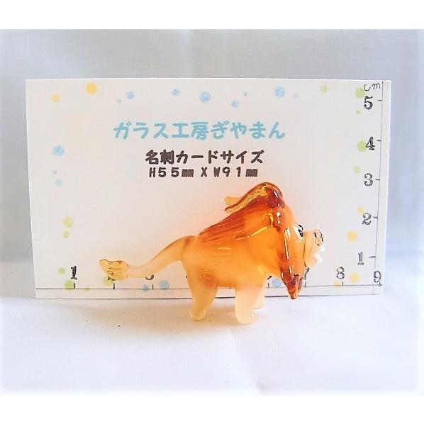 ガラスアート猫とライオン