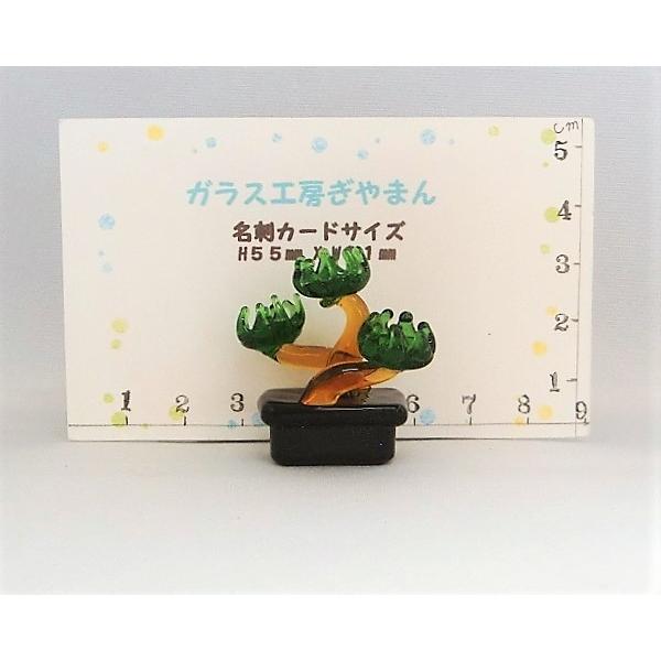 ガラス細工 お正月飾り ミニチュア 雑貨 置物【ミニ盆栽 桜・松