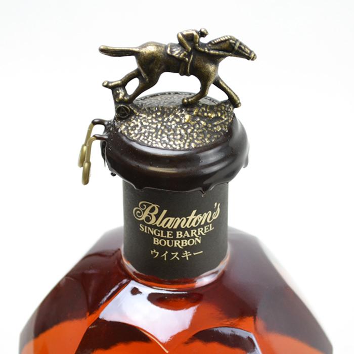 ブラントン 兵庫県内配送限定 ブラック シングル バレル 2021