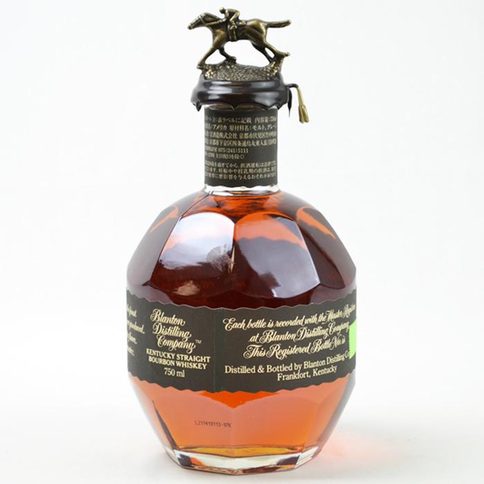 ブラントン 兵庫県内配送限定 ブラック シングル バレル 2021