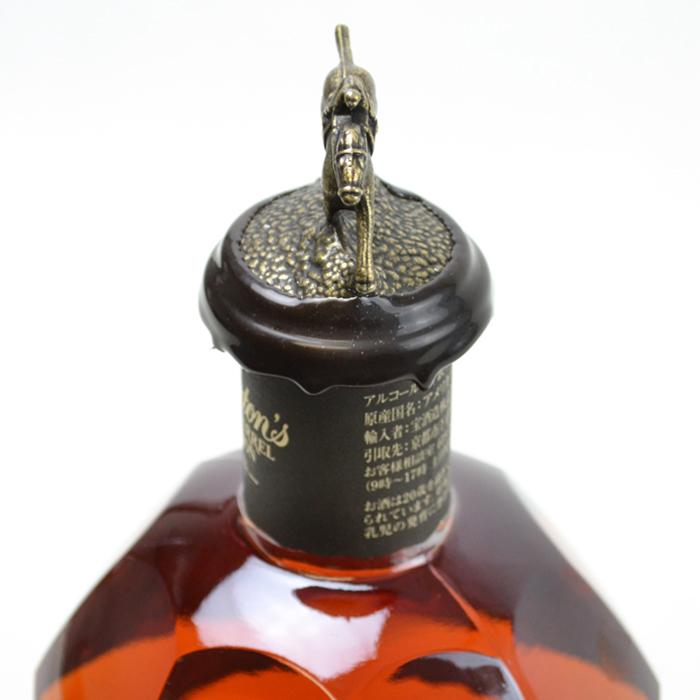 ブラントン 兵庫県内配送限定 ブラック シングル バレル 2021