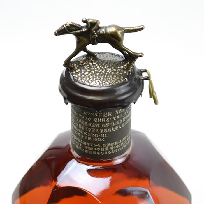 ブラントン 兵庫県内配送限定 ブラック シングル バレル 2021