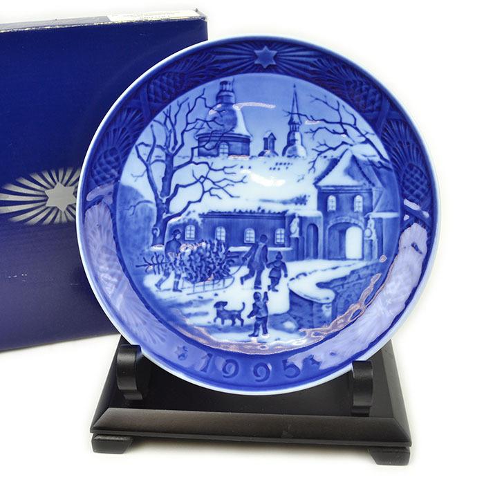 ロイヤルコペンハーゲンプレート 3枚セット 1992・1994・1996年