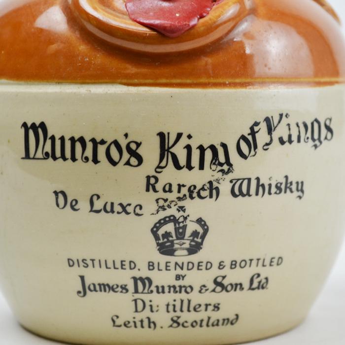 兵庫県内配送限定 マンローズ キング オブ キングス ウイスキー 特級