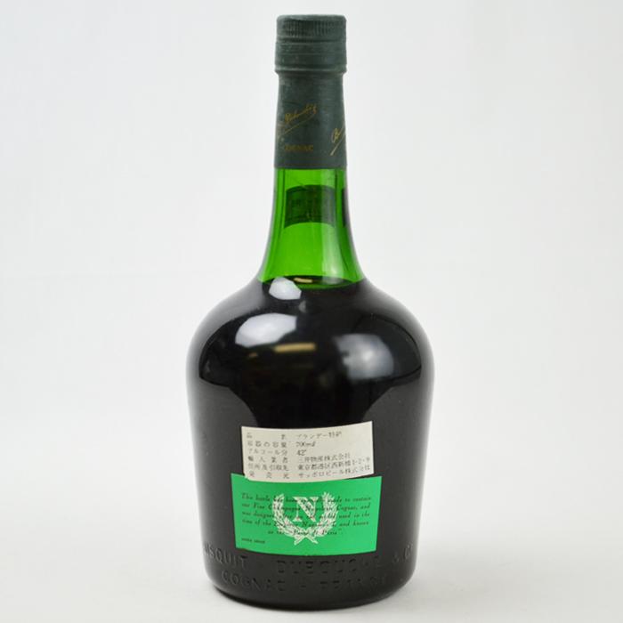 兵庫県内配送限定 ビスキー ナポレオン コニャック ブランデー特級