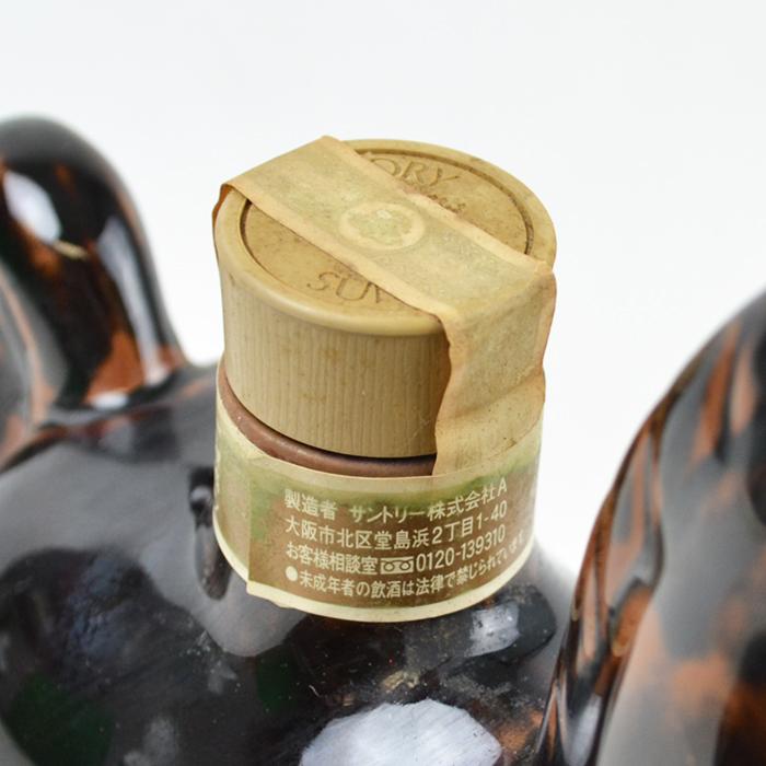 SUNTORY（サントリー） 兵庫県内配送限定 ローヤル12年 干支ボトル