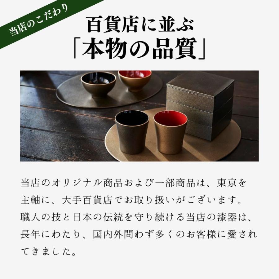 酒器セット 秋田杉 曲げわっぱ｜大館工芸社 徳利 ぐい呑み お猪口 日本