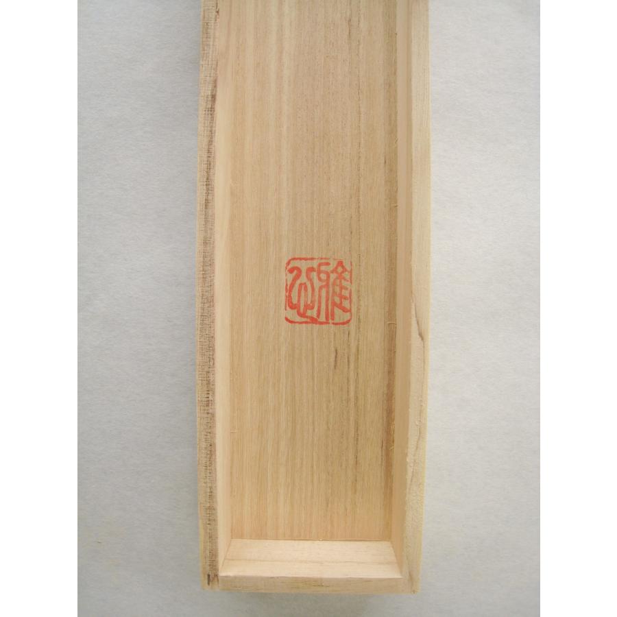 掛け軸 掛軸 釈迦名号・南無釈迦牟尼仏 渡辺雅心 レンゲ佛表装 (真筆