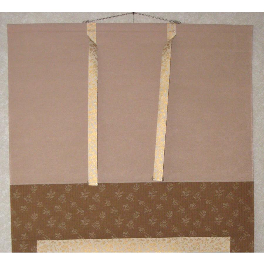 掛け軸 掛軸 富峰風景(富士山) 成瑞 (真筆・中古) 共箱・タトウ箱付